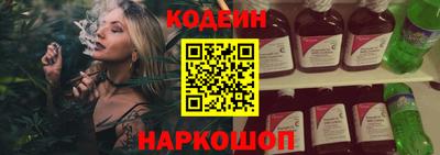 МДПВ Славянск-на-Кубани