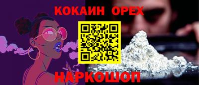 МДПВ Славянск-на-Кубани
