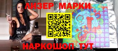 гидропоника Сланцы