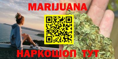 МДПВ Славянск-на-Кубани