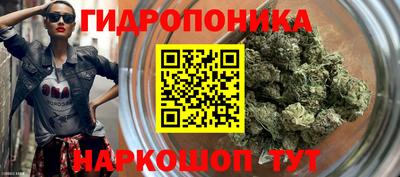 дистиллят марихуана Старая Купавна