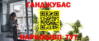 MESCALINE Среднеуральск