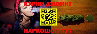 гидропоника Сланцы