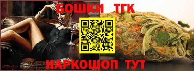 прущие крисы Славгород