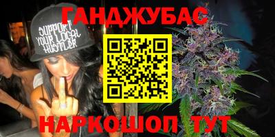 ECSTASY Ставрополь
