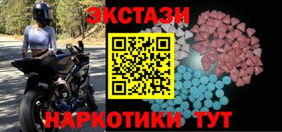 МДПВ Славянск-на-Кубани