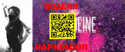 МДПВ Славянск-на-Кубани
