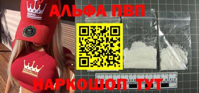 МДПВ Славянск-на-Кубани