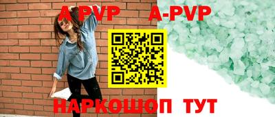 МДПВ Славянск-на-Кубани
