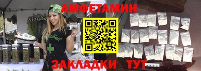 МДПВ Славянск-на-Кубани