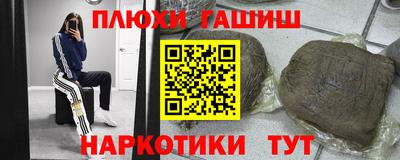 МДПВ Славянск-на-Кубани
