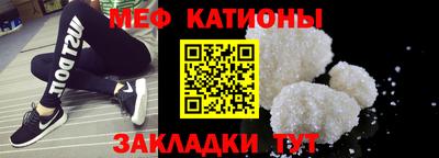 гидропоника Сланцы